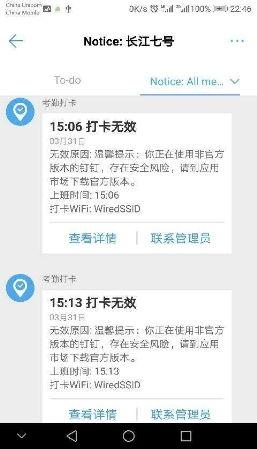 SBTI测试僧人MONK是什么