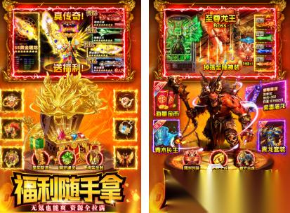 rpg游戏下载推荐 2026热门的rpg游戏下载分享