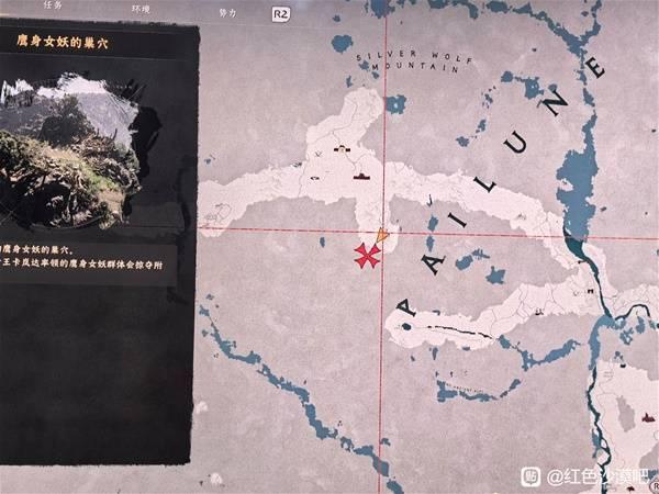红色沙漠哪里可以捡到粗糙金块