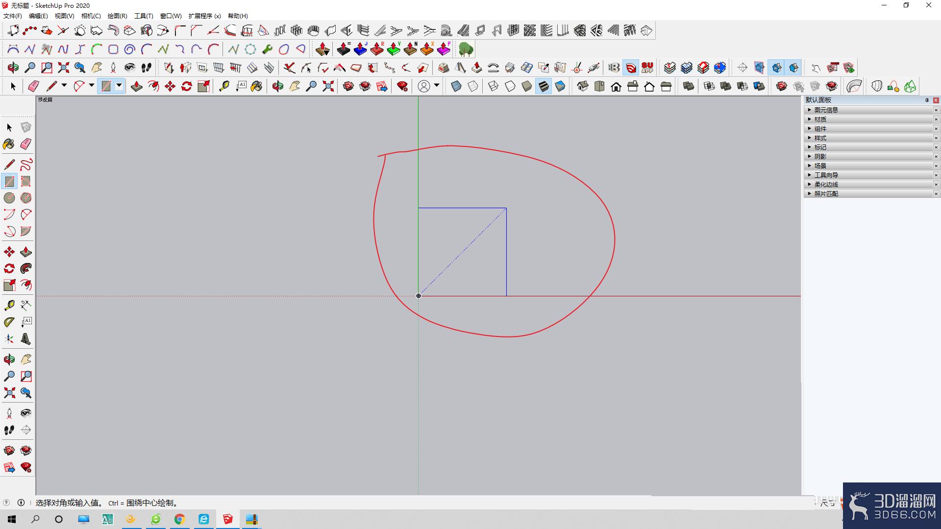 SketchUp草图大师如何绘制护墙板造型