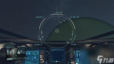 星空飞船舱室怎么分享