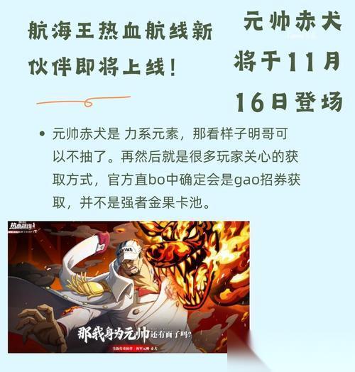 快来了解车内逃脱4攻略 通过游戏掌握汽车逃生技巧