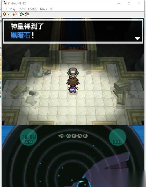 口袋妖怪黑2攻略二周目 详细攻略揭秘