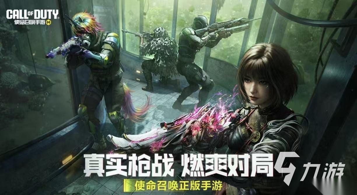 大型手游排行榜前十名都有哪些 受欢迎的大型手游下载2026