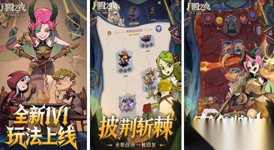 不用网络小游戏哪里下载 2026好玩的单机游戏排行榜