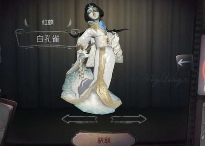 零红蝶重制版树月与睦月任务怎么做