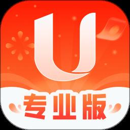 U号租如何查找隐私政策