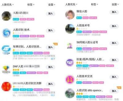 转转app如何添加商品标签