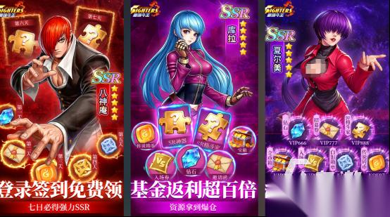 所有手机游戏大全 2026热门的手游下载合集