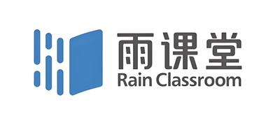 雨课堂app如何清除缓存