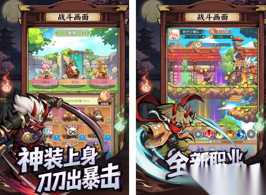 不肝不氪适合长期玩的手游分享 2026免费的手游下载大全