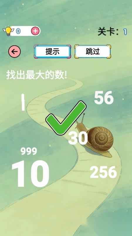 有趣的单机离线小游戏大全2026 好玩的单机离线小游戏盘点推荐