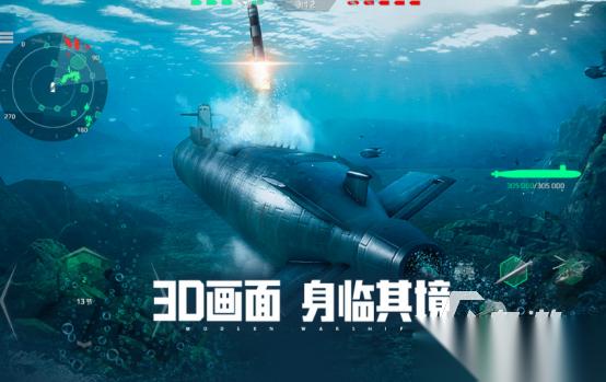 三端互通游戏排行榜 2026热门的三端互通手游排名