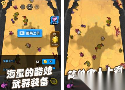打僵尸的游戏有哪些 耐玩的打僵尸游戏排行榜2026