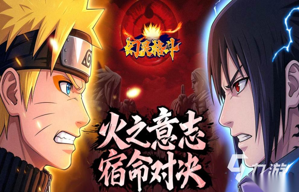 有趣的卡牌放置类手游下载 好玩的卡牌游戏有哪些2026