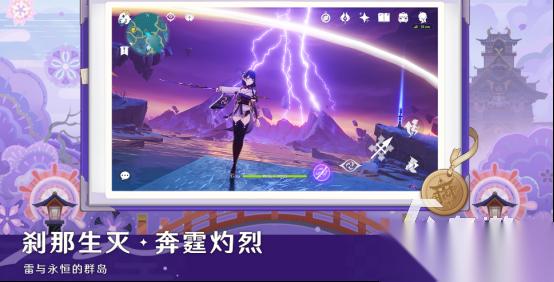 有风火雷电元素组合的游戏哪里下载 2026耐玩的多元素组合手游盘点