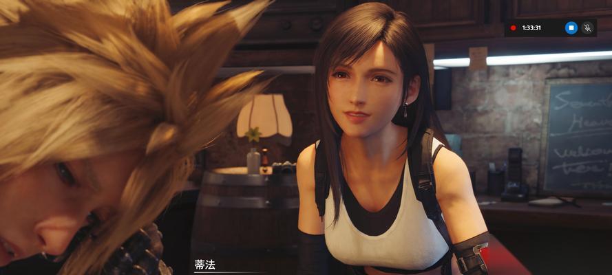最终幻想7重制版终极兵器达成攻略 挑战全新Boss