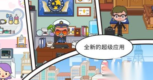 自由模拟生活的游戏下载推荐 耐玩的自由模拟生活游戏排行榜2026