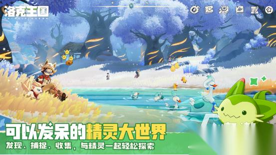 十大公认最强回合制手游有哪些 2026高人气的回合制手游排行推荐