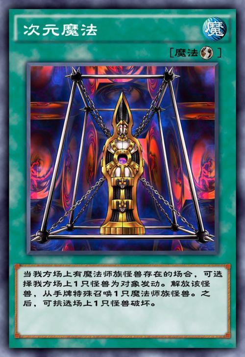 耀世格斗强化系统怎么玩