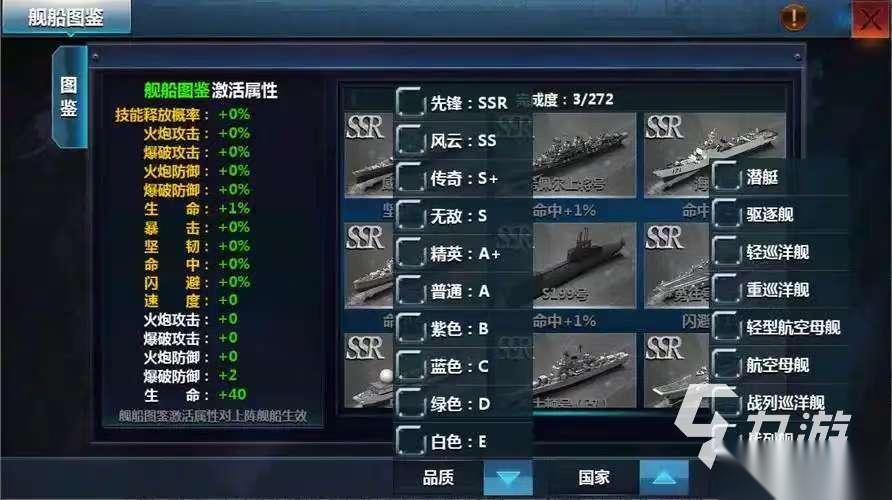 有趣的二战卡牌游戏推荐2026 值得玩的卡牌游戏盘点