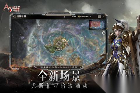 2026热门的mmo类型的游戏有哪些 受欢迎的mmo类型的游戏合集
