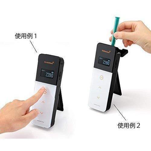聪明开局吧第388关如何找出15个常用字