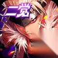 DNF究极能量加能量左搭配属性介绍