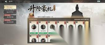 三国天下归心怎么获取名将