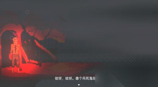 1801年广州珠江花船诡秘往事 恐怖叙事新作 阴沟 登陆Steam新品节，试玩开放
