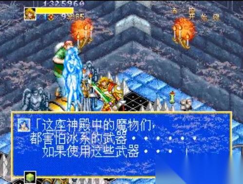疫区档案世界观怎么介绍