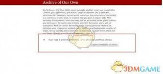 AO3官方网站中文入口怎么找