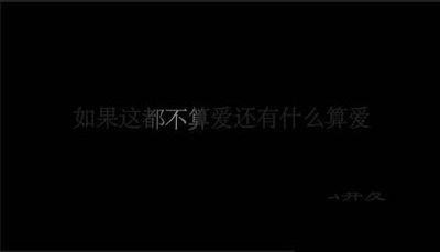 premiere如何制作伪扫光文字效果