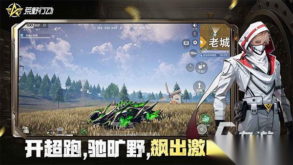 腾讯旗下的游戏有哪些 2026高人气的腾讯游戏合集