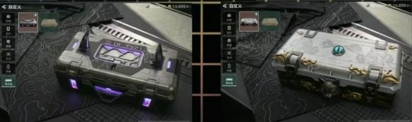 三角洲行动s10淘汰盒子皮肤怎么获得