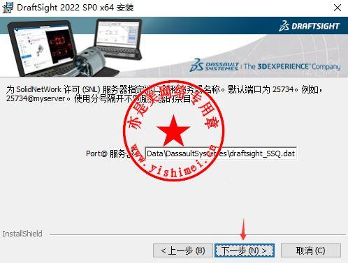 draft绘画网站地址是什么