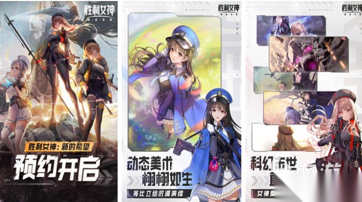 有趣的二游排行榜 好玩的二次元游戏合集2026