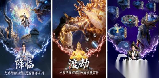 高人气的新游推荐哪些 2026受欢迎的手游下载合集