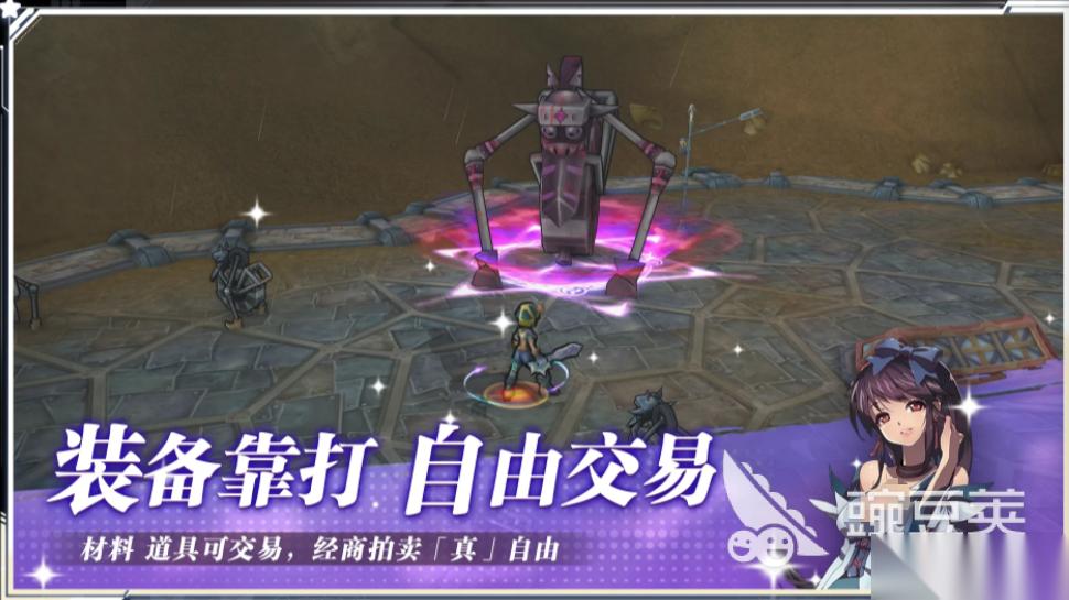 飞飞无限宇宙怎么下载 飞飞无限宇宙下载链接