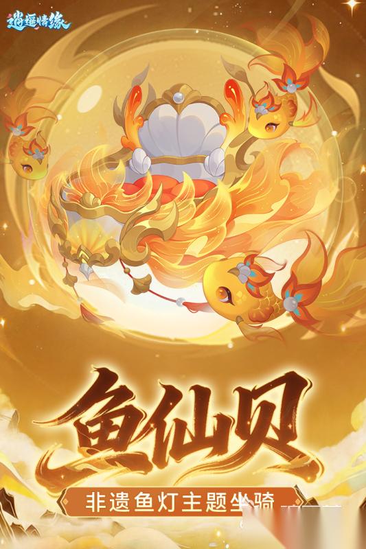 2026重温十几年前的回合制游戏 复古回合手机手游下载大全