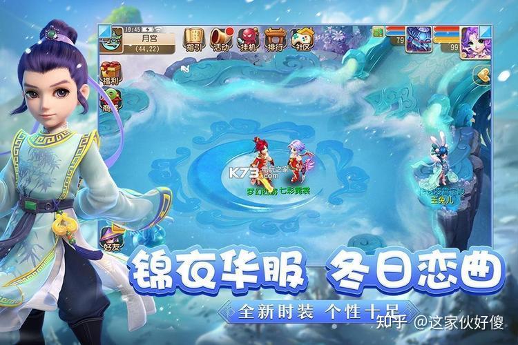 哪些bt手游性价比高