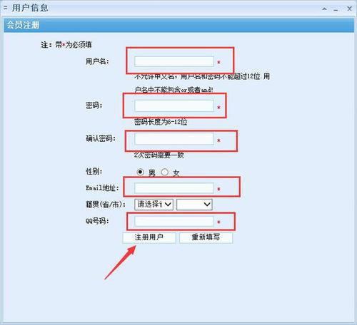 剪映在线版怎么登录