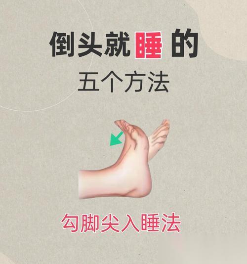 睡意侵袭，怎么玩得更高效 游戏迷必读的攻略