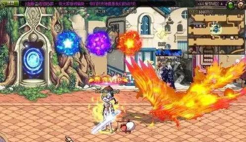奇遇西行如何选择主C