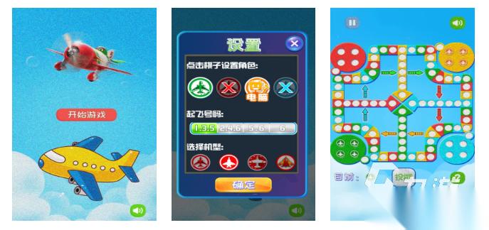 小时候游戏机玩过的经典游戏有哪些 经典童年手游推荐2026