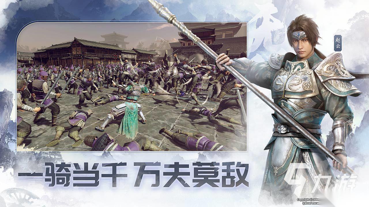 盛天网络是做什么游戏的 受欢迎的盛天网络游戏推荐2026