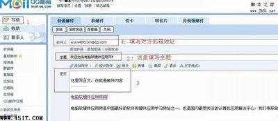 QQ音乐怎么发音乐贺卡