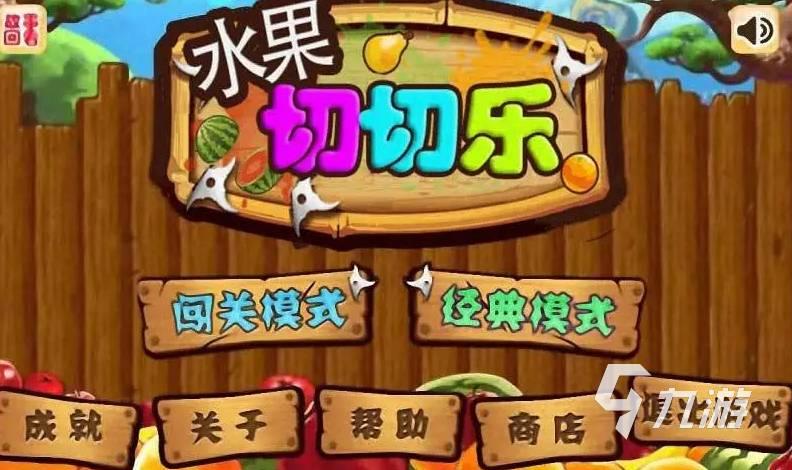 生存33天击杀螃蟹任务过不了如何解决