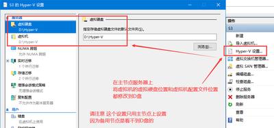 Fake Location如何导入坐标