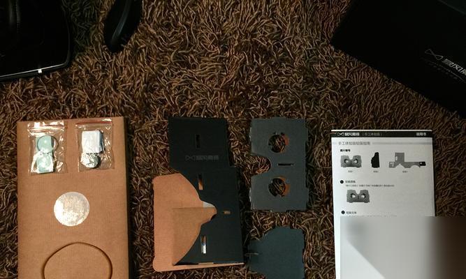 魔镜2 游戏道具全解析 揭秘游戏中各种道具的效果和用途